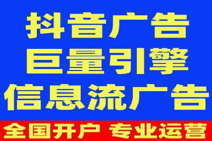 SEM服务案例：提升企业竞争力